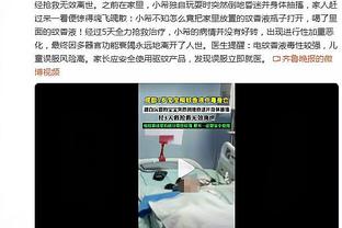 塔图姆今天真得好好感谢白帝和波神 绿军差点就被钉在柱子上了